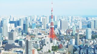 テラスハウス東京