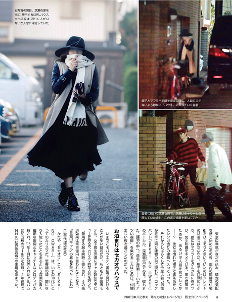 f:id:karuhaito:20151225072207p:plain f:id:karuhaito:20151225072207p:plain