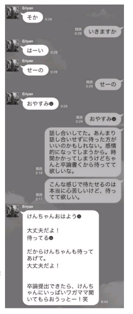 f:id:karuhaito:20160123210209j:plain f:id:karuhaito:20160123210209j:plain