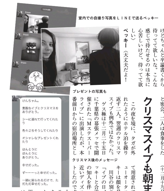 f:id:karuhaito:20160123210300j:plain f:id:karuhaito:20160123210300j:plain