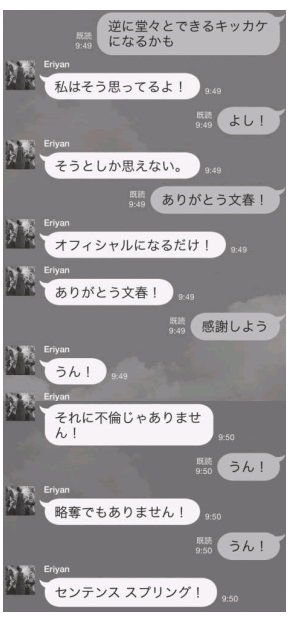 f:id:karuhaito:20160123210620j:plain f:id:karuhaito:20160123210620j:plain