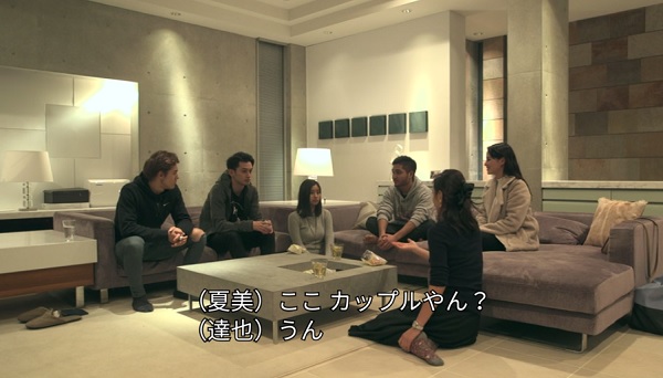 選出する くるくる 名前で テラス ハウス ソファ Hamakyu Jp