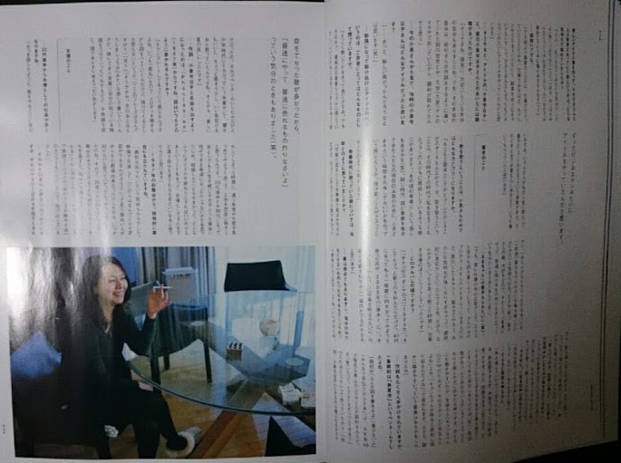 f:id:karuhaito:20160217075512j:plain f:id:karuhaito:20160217075512j:plain