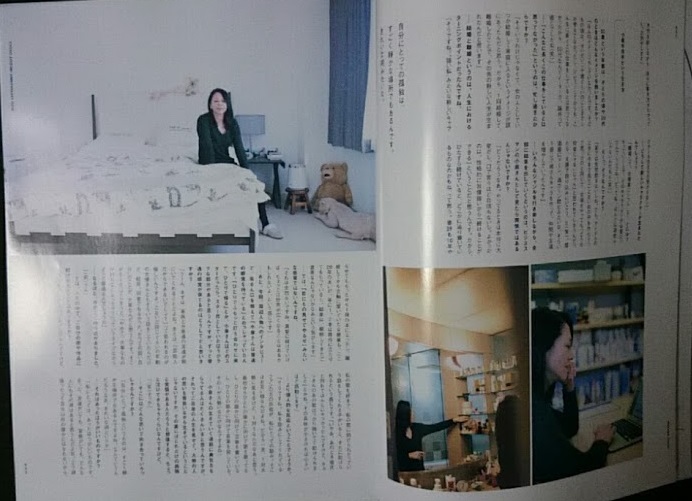 f:id:karuhaito:20160217075514j:plain f:id:karuhaito:20160217075514j:plain