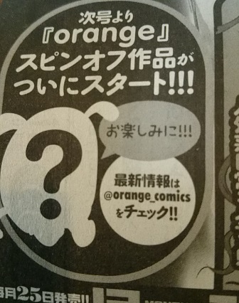 f:id:karuhaito:20160227145333j:plain