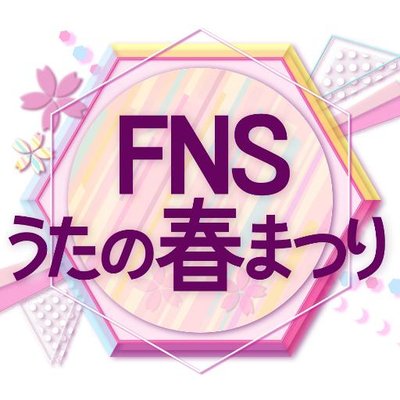 f:id:karuhaito:20160311195347j:plain f:id:karuhaito:20160311195347j:plain