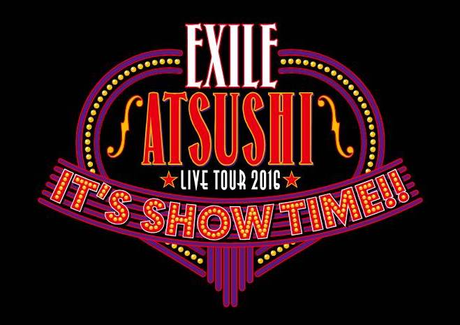 f:id:karuhaito:20160828213751j:plain