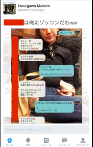 f:id:karuhaito:20160831202057p:plain f:id:karuhaito:20160831202057p:plain
