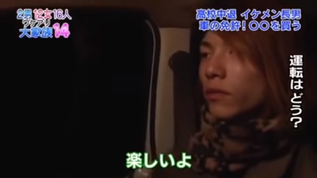 f:id:karuhaito:20160901223316j:plain f:id:karuhaito:20160901223316j:plain