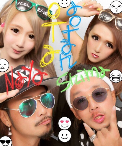 f:id:karuhaito:20160917020222j:plain f:id:karuhaito:20160917020222j:plain