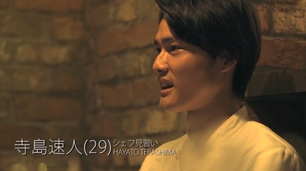 速人テラスハウス卒業インタビューりこぴんへの想いとシェフの夢 人として成長 テラハ あいのり 恋んトスネタバレまとめサイト