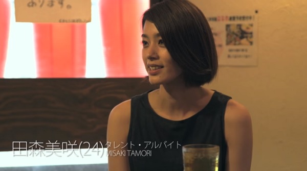 田森美咲テラスハウス卒業インタビュー なっちゃんとの確執 勇気との今後は テラハ あいのり 恋んトスネタバレまとめサイト