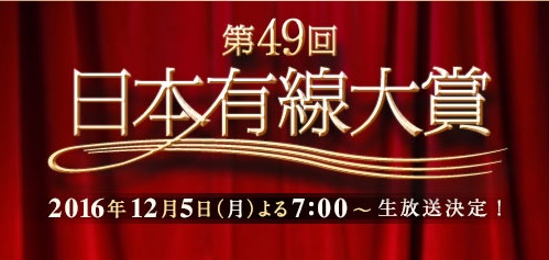 f:id:karuhaito:20161028075503j:plain