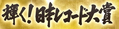 f:id:karuhaito:20161028234005j:plain