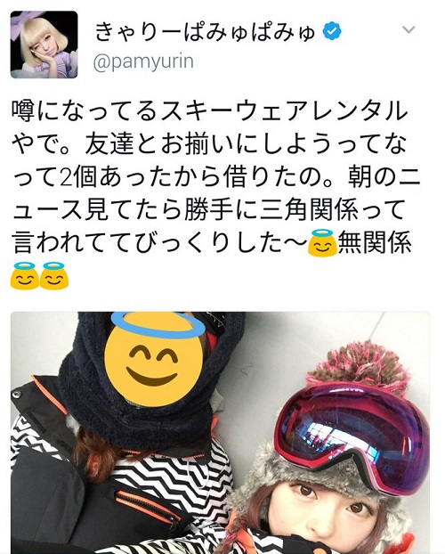 f:id:karuhaito:20170109083942j:plain f:id:karuhaito:20170109083942j:plain
