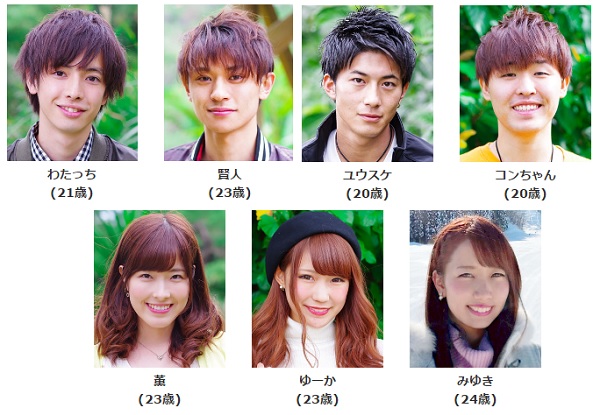 恋んトスシーズン5ネタバレ10話 コンちゃん人生初の告白 薫わたっちへの想い テラハ あいのり 恋んトスネタバレまとめサイト