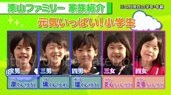 f:id:karuhaito:20170413075242j:plain