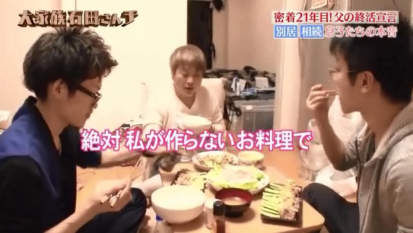 f:id:karuhaito:20170523074340j:plain