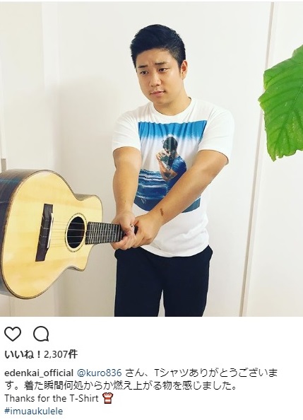 f:id:karuhaito:20170825222058j:plain f:id:karuhaito:20170825222058j:plain