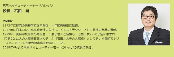 f:id:karuhaito:20171019231253j:plain f:id:karuhaito:20171019231253j:plain