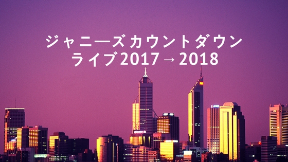 f:id:karuhaito:20171025002759j:plain f:id:karuhaito:20171025002759j:plain