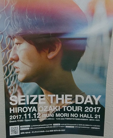 f:id:karuhaito:20171105181211j:plain