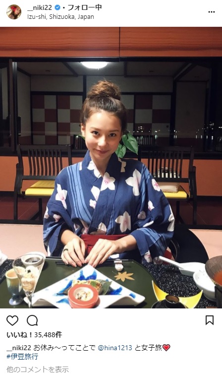 f:id:karuhaito:20180207192905j:plain f:id:karuhaito:20180207192905j:plain