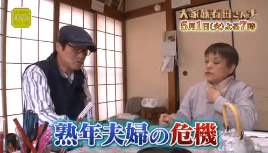 f:id:karuhaito:20180429232308j:plain f:id:karuhaito:20180429232308j:plain