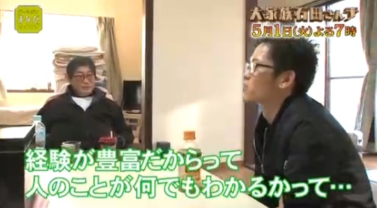 f:id:karuhaito:20180429232352j:plain f:id:karuhaito:20180429232352j:plain