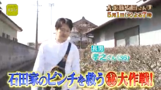 f:id:karuhaito:20180429232429j:plain f:id:karuhaito:20180429232429j:plain