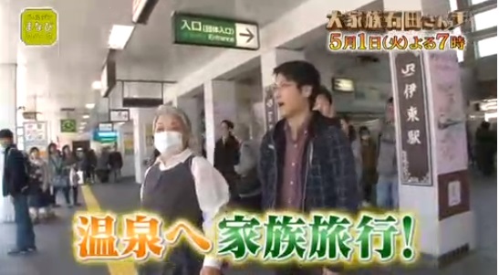 f:id:karuhaito:20180429232510j:plain f:id:karuhaito:20180429232510j:plain