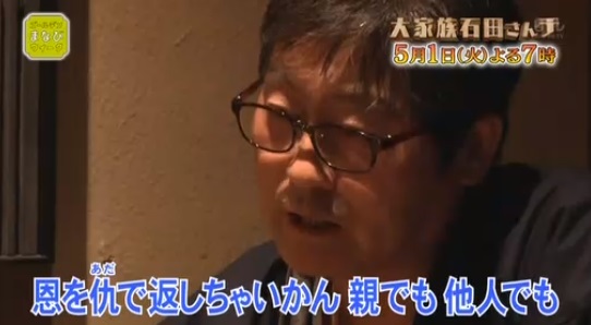 f:id:karuhaito:20180429232522j:plain f:id:karuhaito:20180429232522j:plain