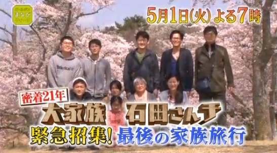 f:id:karuhaito:20180429232532j:plain f:id:karuhaito:20180429232532j:plain