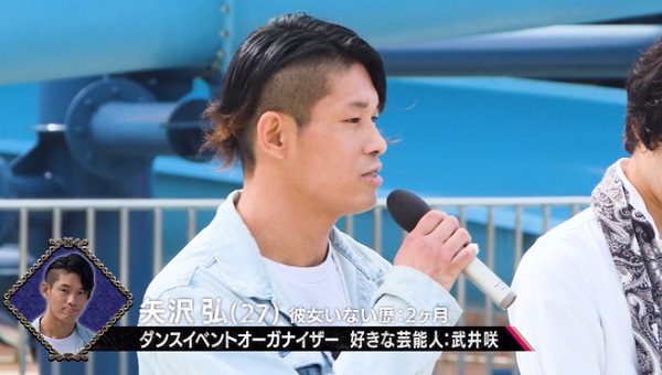 f:id:karuhaito:20180509005859j:plain f:id:karuhaito:20180509005859j:plain