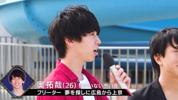 f:id:karuhaito:20180509005925j:plain f:id:karuhaito:20180509005925j:plain
