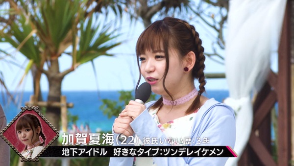 f:id:karuhaito:20180509010052j:plain f:id:karuhaito:20180509010052j:plain