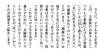 f:id:karuhaito:20180510200832j:plain f:id:karuhaito:20180510200832j:plain