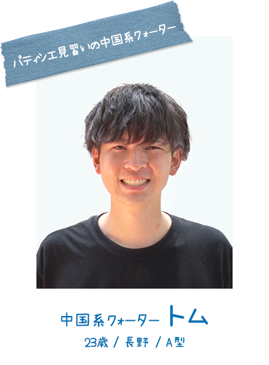 f:id:karuhaito:20181101221606p:plain f:id:karuhaito:20181101221606p:plain