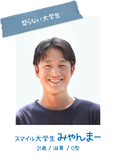 f:id:karuhaito:20181101222126p:plain f:id:karuhaito:20181101222126p:plain