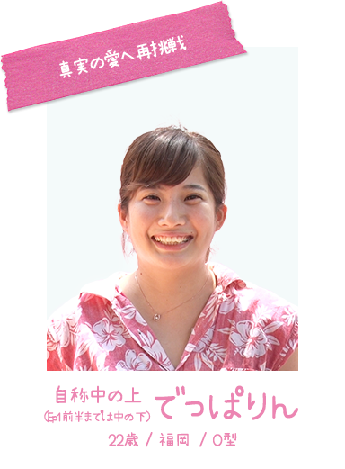 f:id:karuhaito:20181101222244p:plain f:id:karuhaito:20181101222244p:plain