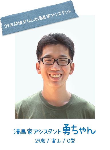 f:id:karuhaito:20181101230946p:plain f:id:karuhaito:20181101230946p:plain