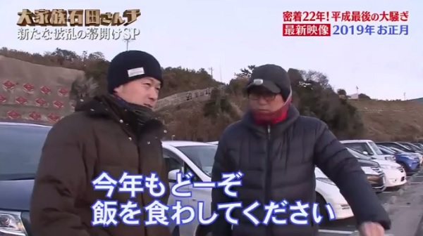 f:id:karuhaito:20190119183640j:plain f:id:karuhaito:20190119183640j:plain