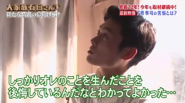 f:id:karuhaito:20190119183841j:plain f:id:karuhaito:20190119183841j:plain