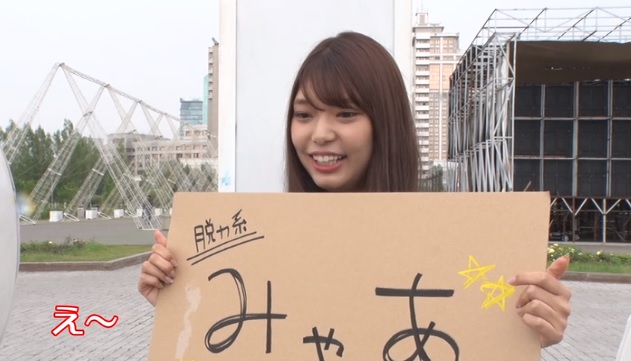 f:id:karuhaito:20190124195553j:plain f:id:karuhaito:20190124195553j:plain