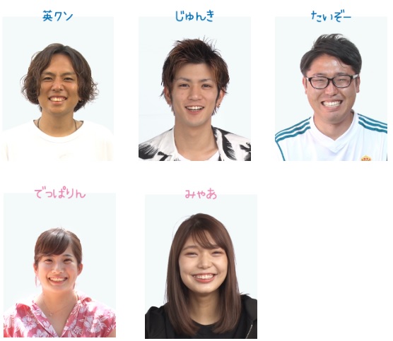 f:id:karuhaito:20190321214459j:plain f:id:karuhaito:20190321214459j:plain