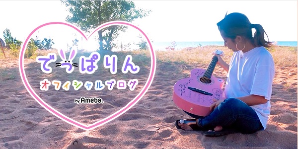 f:id:karuhaito:20190412120641j:plain f:id:karuhaito:20190412120641j:plain