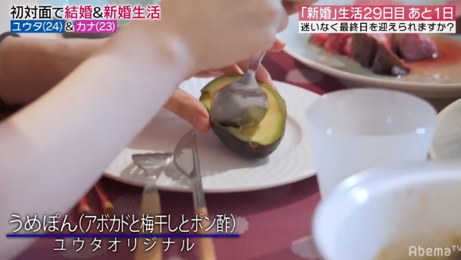 f:id:karuhaito:20190424074106j:plain f:id:karuhaito:20190424074106j:plain