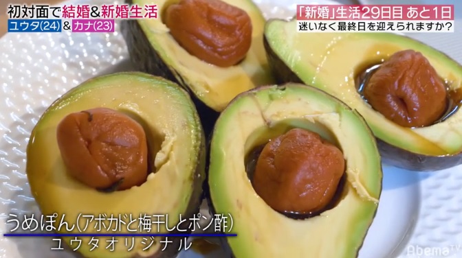 f:id:karuhaito:20190424074108j:plain f:id:karuhaito:20190424074108j:plain
