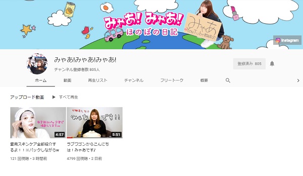 f:id:karuhaito:20190428222933j:plain f:id:karuhaito:20190428222933j:plain