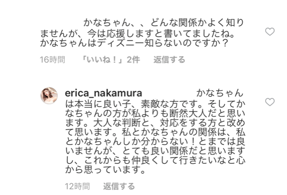 f:id:karuhaito:20190516011051p:plain f:id:karuhaito:20190516011051p:plain